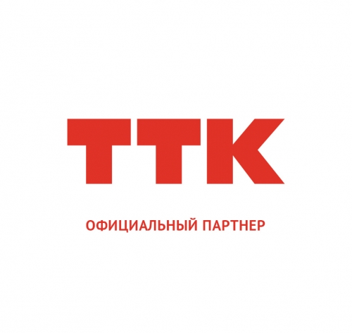 ТТК - тарифы, Республика Коми